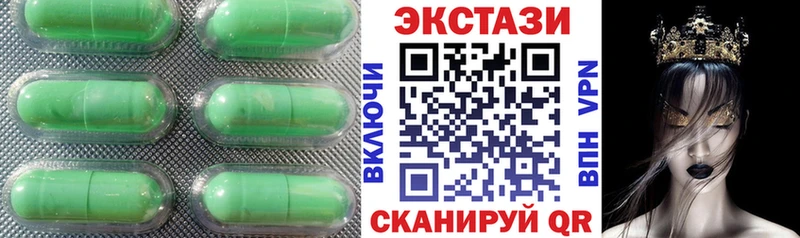 где найти наркотики  mega онион  Экстази бентли  Кинешма 