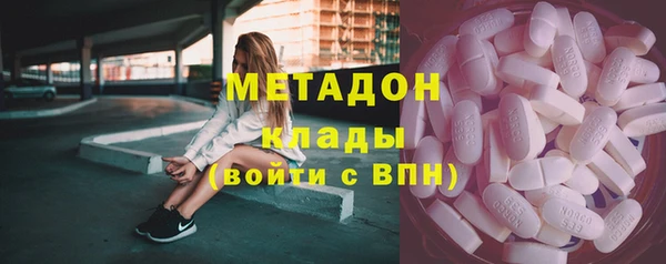 гидропоника Баксан