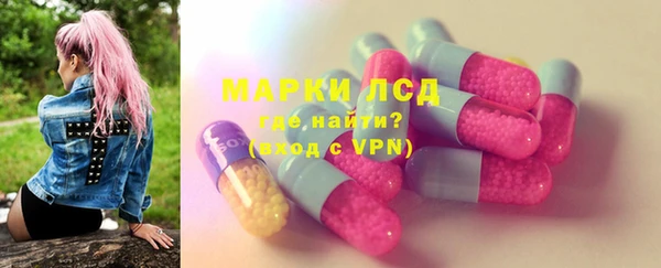 прущая мука Тобольск