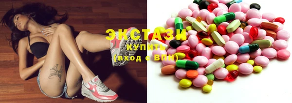 меф Белокуриха