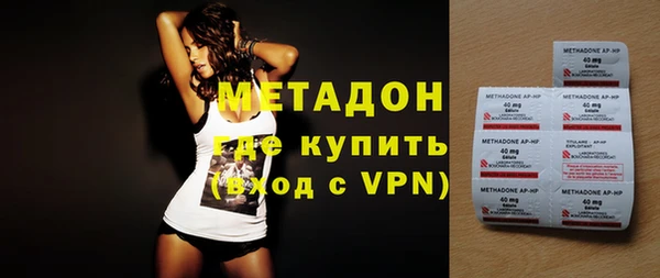spice Белоозёрский