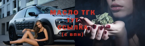 spice Белоозёрский