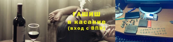 spice Белоозёрский