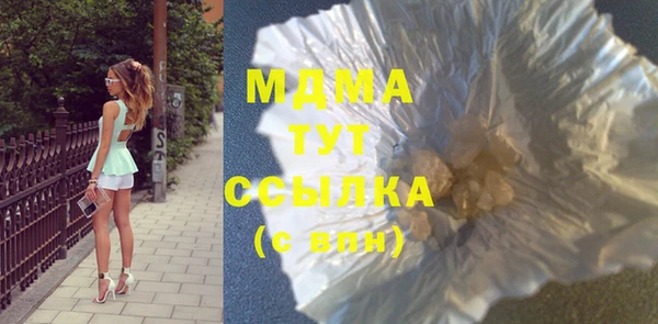 spice Белоозёрский