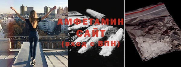 spice Белоозёрский
